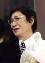 Eun Bang Cho