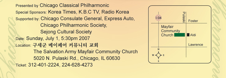 Chicago Classical Harmonic Inaugural Concert Poster