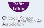 Chicago Korean American Art Association Art Exhibition