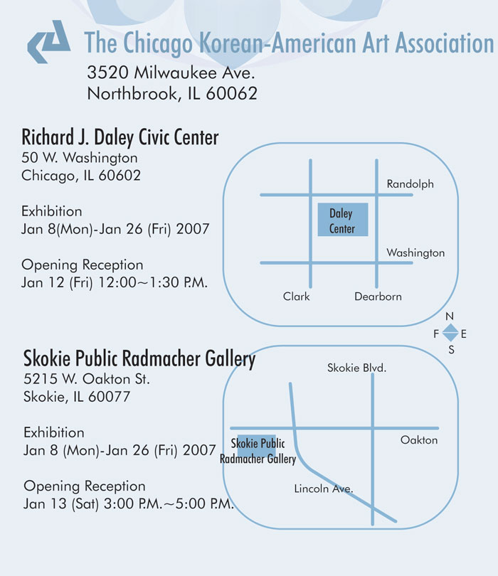 Exibition Schedule