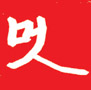 Lee & Kim Hanbok Gallery Logo