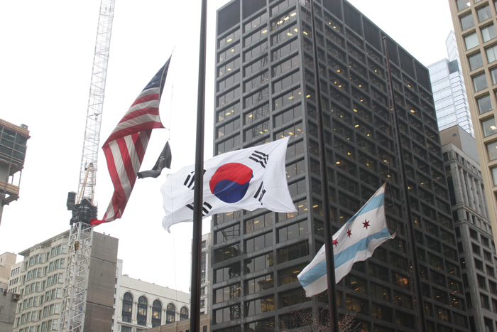 Korean American Day in Chicago 2007