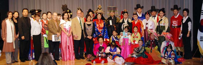 Korean American Day 2007