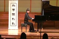 Nathan Noh, Piano Senior Div 1st place