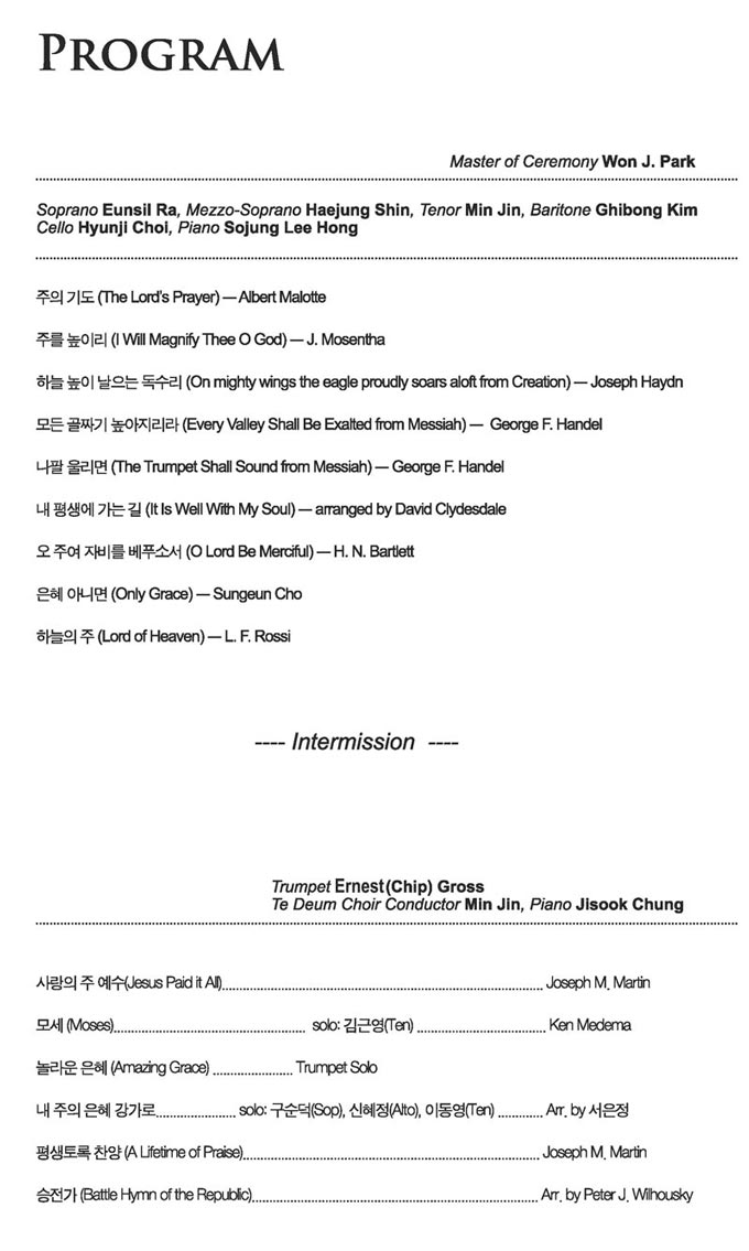 Program