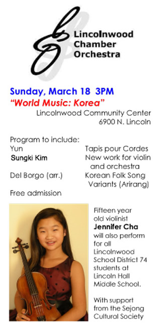 Lincolnwood Chamber
