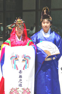 Korean Traditional Royal Court Fashion Show - Bride and Groom